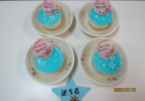 夏のさわやかヨーグルトケーキ